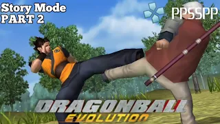 DRAGONBALL EVOLUTION (PPSSPP) Story Mode Part 2 Gameplay Walkthrough - No Commentary