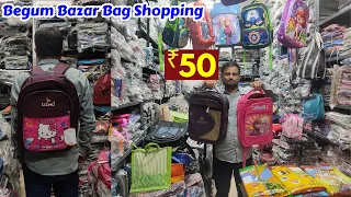 Begum Bazar Wholesale Bag Shopping | School Bags, Lunch Bags, Return gift bags #begumabzarshopping