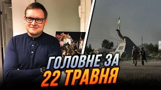 ⚡️ Китай передав РФ зброю, Екс-заступник голови ОП ОТРИМАВ ПІДОЗРУ, РФ запустила космічну зброю