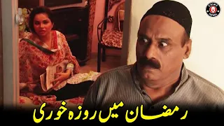 Ramzan Main Roza Khori | 15 July 2022 | Crime Patrol | DT1U