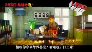 The LEGO® Movie - Man of Plastic (中文字幕)