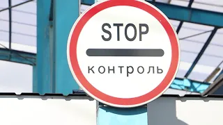 Опівночі припиняються регулярні пасажирські перевезення через кордон