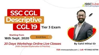 SSC CGL Tier 3 New Batch | Descriptive Exam | By Sahil Mittal Sir | Live Demo  🔴