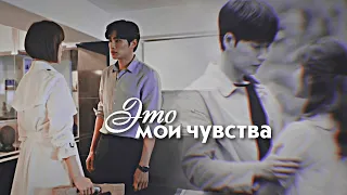 Asian Drama Mix - Это мои чувства (collab)