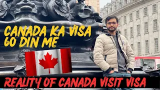 Canada 🇨🇦 visit visa updates 2023 | Fresh passport canadian visitor visa in 60 days reality