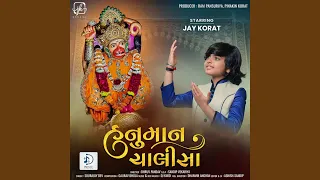 Hanuman Chalisa - Sourajoy Dev (feat. Jay Korat)