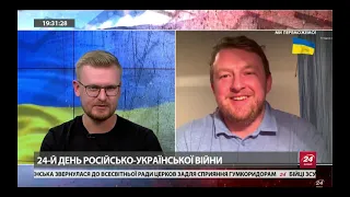 Що буде з українською економікою після війни та що відбувається зараз – Фурса