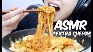 ASMR EXTRA CHEESY Korean Rice Cake + Spicy Noodles (EATING SOUNDS) No Talking | SAS-ASMR