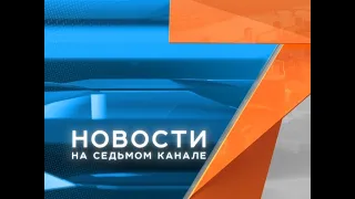 Первый выпуск, 16:00, «Новости. 7 канал Красноярск». 22.04.2021