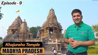 Ep 9 Khajuraho Western Group of Temples, Guided Tour | Madhya Pradesh Tourism