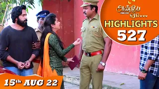 Anbe Vaa Serial | EP 527 Highlights | 15th Aug 2022 | Virat | Delna Davis | Saregama TV Shows Tamil