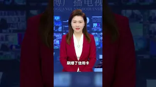 中国一亿女性正在被资本捧杀#智慧人生 #生活感悟 #独立女性