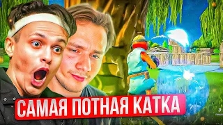 ЛЕГЕНДЫ СНОВА ИГРАЮТ В FORTNITE! EXILE, BUSTER, LIX ИГРАЮТ В ФОРТНАЙТ | ЭКСАЙЛ БУСТЕР И ЛИКС 5 СЕЗОН