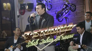 Shohjahon Jo'rayev | "7 - Studiya" ko'rsatuvi (to'liq konsert) 2019 yil