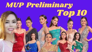 Miss Universe Philippines 2021 Preliminary Top 10  Second HOT PICKS Empire Philippines