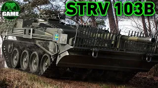 World of tanks Console , шведская пт X уровня STRV 103B. Играем взводом.