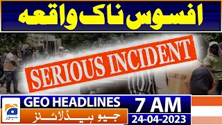 Geo News Headlines 7 AM - Africa - Sad Incident | 24th April 2023 | Geo News