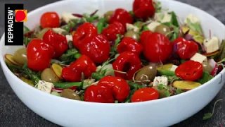 Super Green Salad Recipe