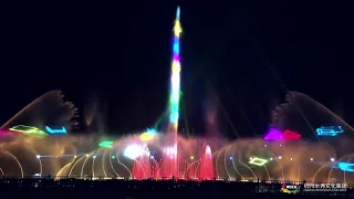 Xin Cai Music Fountain with Laser Show