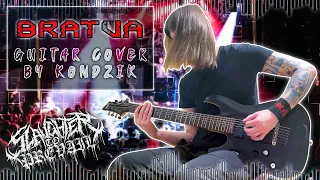 Slaughter To Prevail - Bratva (Guitar Cover by Kondzik)