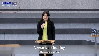 FECG Lahr - Veronika Findling - "Вникай в себя"