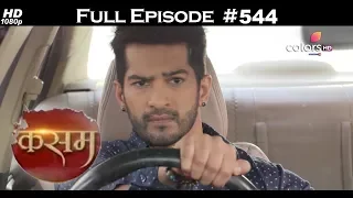 Kasam - 19th April 2018 - कसम - Full Episode