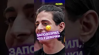 ХИЛМИ снова спутался с таксистом 🤯