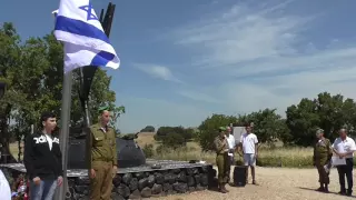 День Памяти павших в войнах Израиля 2016 05 11 111012