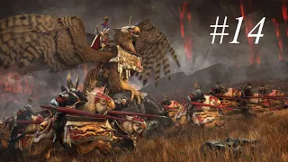 Zagrajmy w Total War: Warhammer 3 (Atak Norsmenów) part 14