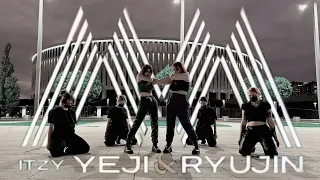 [K-POP IN PUBLIC | ONE TAKE] YEJI & RYUJIN “Break My Heart Myself” dance cover by Rozen