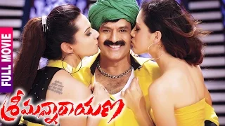 Srimannarayana Telugu Full Movie | Balakrishna | Parvati Melton | Isha Chawla | Indian Video Guru