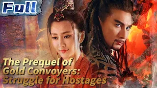 The Prequel of Gold Convoyers:Struggle for Hostages | Action | China Movie Channel ENGLISH | ENGSUB
