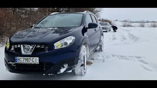 Скандинавське світло (ДХО)  Nissan Qashqai J10