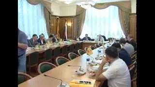 Заседание Президиума Центрального Совета партии СПРАВЕДЛИВАЯ РОССИЯ