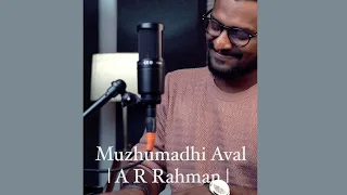 Muzhumadhi Avalathu | Bharath Sajikumar | LoFi Cover  | A R Rahman | Jodha Akbar