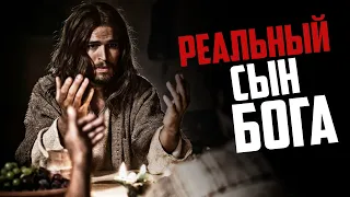 ВСТРЕЧА С БОГОМ СЕГОДНЯ | RG 20