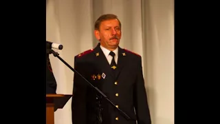 Анатолий Ковальчук полковник полиции