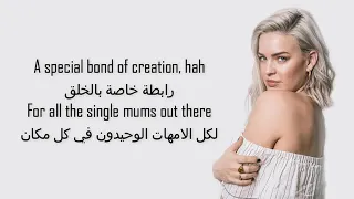 Rockabye Anne Marie Lyrics مترجمة 5