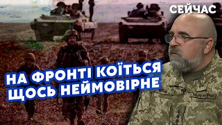 ⚡️ЧЕРНИК: ЗСУ розбили ТАНКОВИЙ БАТАЛЬЙОН під Авдіївкою! Мінус 800 росіян за НІЧ. Бахмут у КІЛЬЦІ