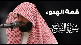 الشيخ محمد صالح اليمني / سورة الفتح من صلاة القيام