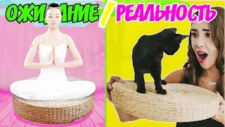 ОГРОМНАЯ ТРЕШ РАСПАКОВКА // ОЖИДАНИЕ VS РЕАЛЬНОСТЬ NEWCHIC