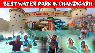 Thunder Zone Water Park in Mohali , Chandigarh | Ticket Price " Best water park Chandigarh  2024