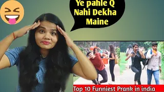 Top 10 Funniest Pranks in India | Reaction | Desigirl Reacts