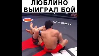 Метро Люблино vs Корней Тарасов БОЙ🔥