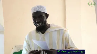 The Evil of Biddah & Shirk II Sheikh Fakebba  Ceesay