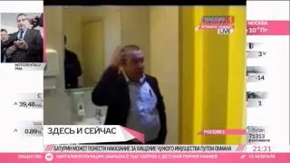 Виктор Батурин может сесть надолго