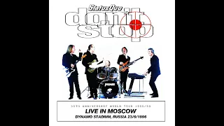 Status Quo live in Moscow (23-06-1996)