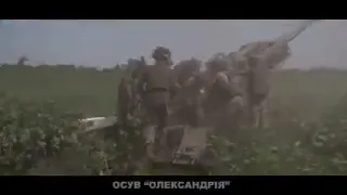 Ukraine war, M777 howitzers in action