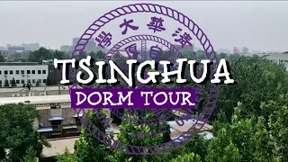 Tsinghua University Dormitory Tour | 在清华大学的日常Vlog | 留学生宿舍•双人间·超市·食堂