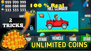 Hill climb racing hack kaise kare 2024 | Unlimited Coin & Diamond |